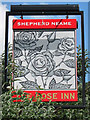 TR0145 : The Rose Inn sign by Oast House Archive