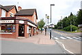 Looking Up Windmill Bank, Wombourne.