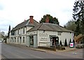 The Seahorse Inn (1), The Street, Shalford