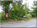 Debenham Road & Tollgate Cottage Postbox