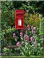 Rural Letterbox near Burnham Grange