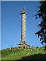 Lady Hill monument