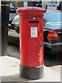 Edward VII postbox, Boundary Road, NW8