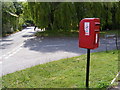 The Street, Kettleburgh & Post Office Kettleburgh Postbox