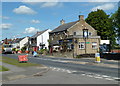 The Royal Oak on Eckington Road