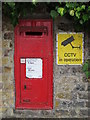 Victorian (wall) postbox, Elm Tree Road, NW8