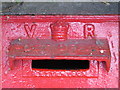 Victorian (wall) postbox, Elm Tree Road, NW8 - royal cipher