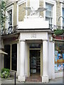 TQ2683 : Entrance to St. John's Wood Pharmacy, St. John's Wood High Street, NW8 by Mike Quinn