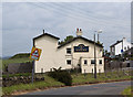 The Rock Inn at Tockholes