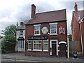 The Cottage Inn, Stourbridge