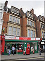 TQ2584 : West Hampstead Post Office, West End Lane, NW6 by Mike Quinn