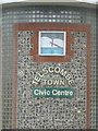 Telscombe Cliffs: Civic Centre clock