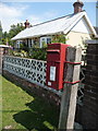 East End: postbox № SO41 96