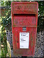 TG0127 : Foulsham Road Postbox by Geographer