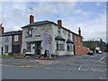 Hop Pole Inn, Bromsgrove