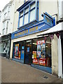 Blockbuster Video, Union Street