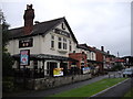 The Beehive, Horwich