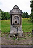SO7847 : Stone drinking fountain, Worcester Road, Malvern Link by P L Chadwick