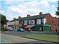 Shops on Hessle Road, Hull