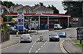 Bude : Esso Petrol Station