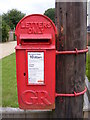 TM4463 : Abbey Road George V Postbox by Geographer