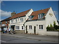 The Willow Tree Inn, Leeming, North Yorkshire