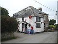 St Mabyn Stores and Post Office