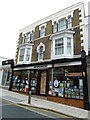 Newsagents in the High Street