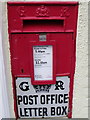 Postbox, Heytesbury