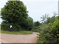 Entrance to Billingsmoor Farm