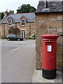 Dornoch: postbox  № IV25 266