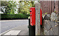 J2869 : Letter box, Dunmurry by Albert Bridge