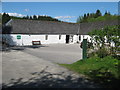 Kirroughtree Visitor Centre