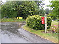 Wissett Road & Chediston Village Postbox