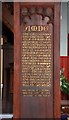 St Michael, Elmwood Road, Sutton Court - Memorial