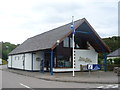 Assynt Visitor Centre