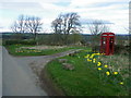 Telephone box, Ilton