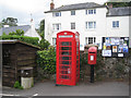 Communications hub, Ashprington 