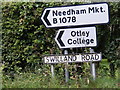 Roadsign on Swilland Road