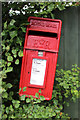 Elizabeth II Postbox, Shire Lane, Horn Hill, Chalfont St Peter, Buckinghamshire