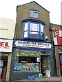 Ryde High Street- Diamond Pet Supplies