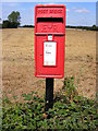 Gull Corner Postbox