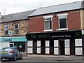 Indian Restaurant at Totley Rise