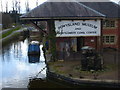 Powysland Museum, Welshpool