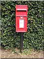 Bell Green Postbox