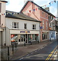 Peacocks, Brecon