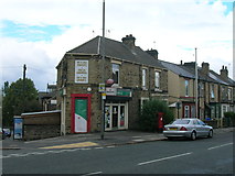 SK3686 : Post Office on the B6070, Sheffield by JThomas