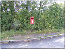 TM2773 : White Horse Postbox by Geographer