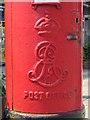 Edward VII postbox, Cricklewood Lane, NW2 - royal cipher