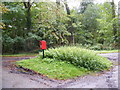 Boulge Postbox at Park Gate Corner